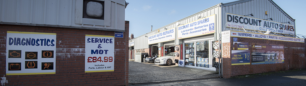 Discount Auto Spares - New Location